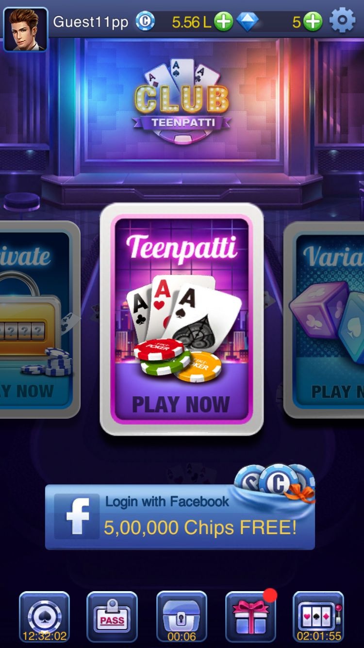 Need for SpinCasino game