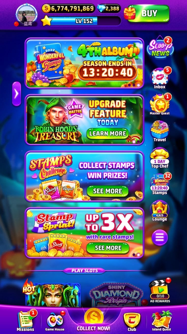 Need for SpinCasino game